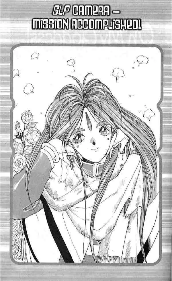 Ah My Goddess Chapter 6 2